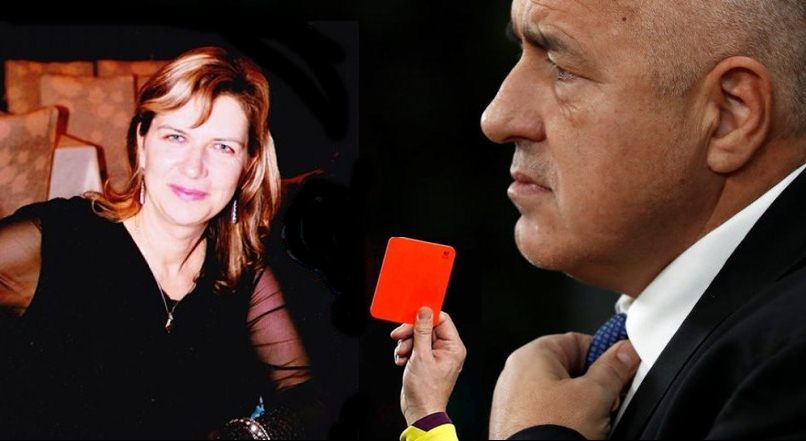 Журналистка от САЩ заби мощен шамар на Бойко: Г-н Борисов, Вие сте само временно на власт!