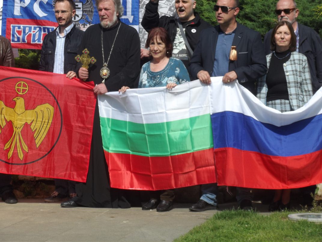 Българо-руско славянско обединение 