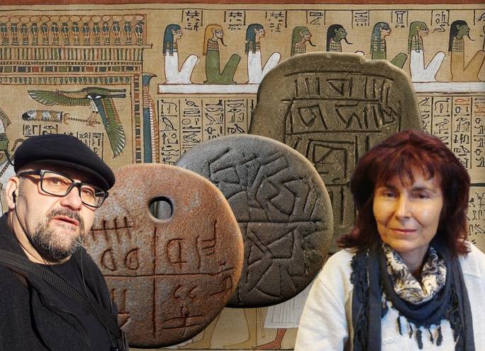 Доц. Вачкова: България е съществувала поне 200 години преди 681 г.