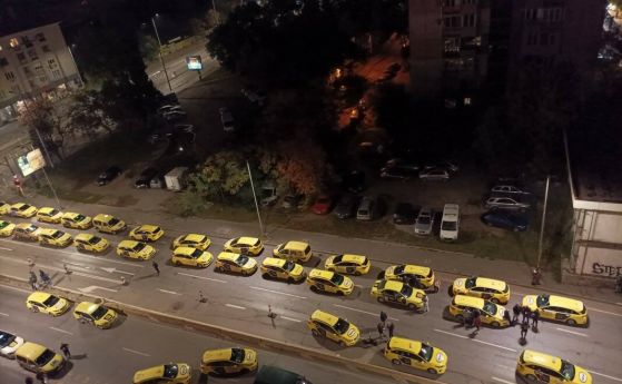 След нощ на блокади, заради убития им колега, таксиметровите шофьори готвят масов протест