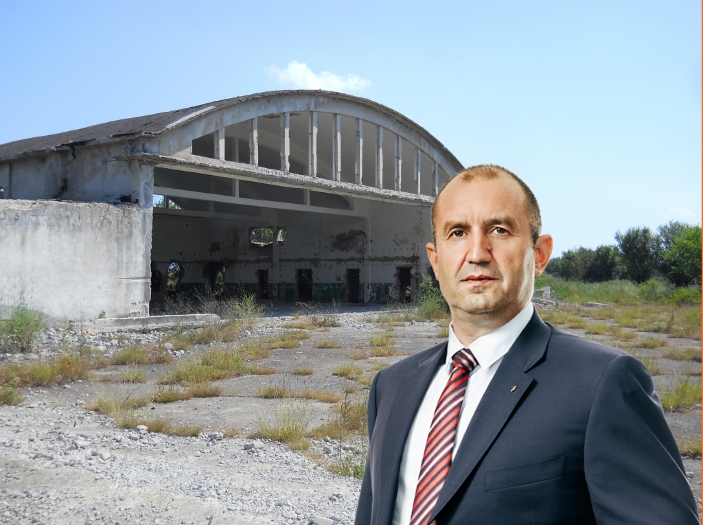 Ето как изглежда днес авиационната база, в която е служил Румен Радев