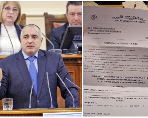 От днес всички инвалиди спират да получават пенсия