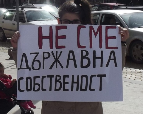Единни в защитата на децата, семейството и вярата ни!