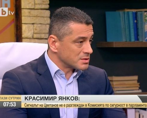 Красимир Янков в „Тази сутрин“ по БТВ