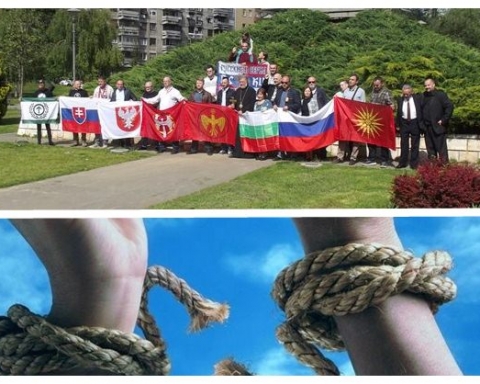 Славяни, да изхвърлим тази измет