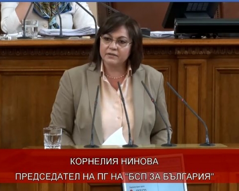 Корнелия Нинова: Господин Борисов, искаме политическа отговорност от правителството, а Вие знаете как се носи тя