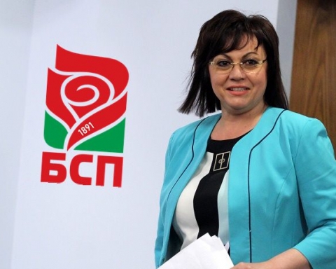 Корнелия Нинова: Имам програма за БСП, нека, тези, които са против нея, излъчат лице - и народът да реши!