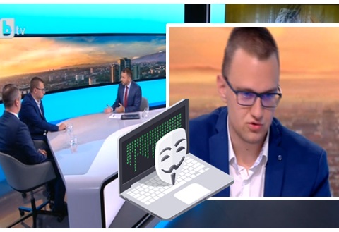 Праведният път