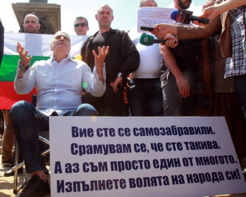 Това вече не е шоу!