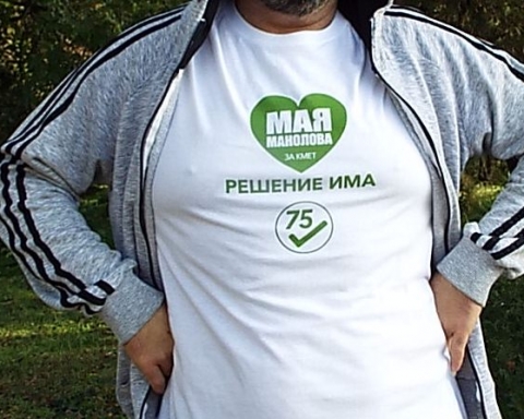 Мая Манолова: Решение има