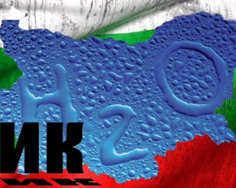 И във ВИК е като в СИК