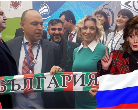 Истинските Русофили са за Румен Радев