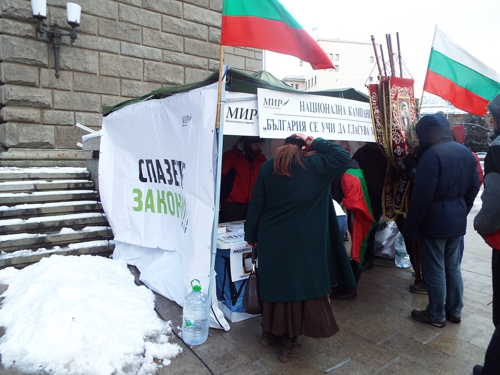 ПП МИР машините победиха ще има машинно гласуване.