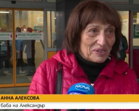 Странно предчувстие или случайно съвпадение: часове преди Сашко да бъде открит, баба му направила… ВИДЕО