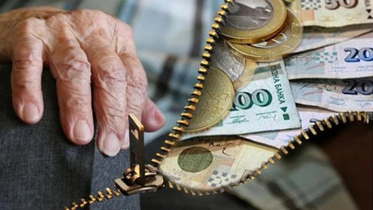 Лоша новина за парите на всеки трети пенсионер у нас от 1 януари догодина