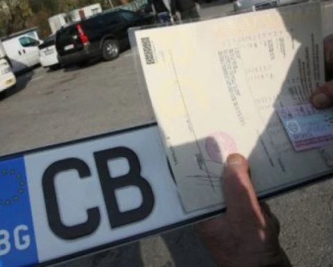 Всеки шофьор да погледне регистрационния номер на автомобила си, в него се крие голяма загадка