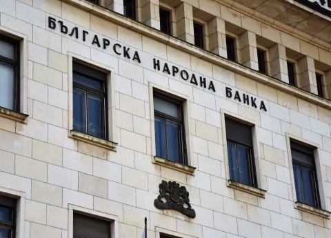 Много лоша новина! БНБ: Растежът на БВП на България ще продължи да се забавя и ще премине в спад