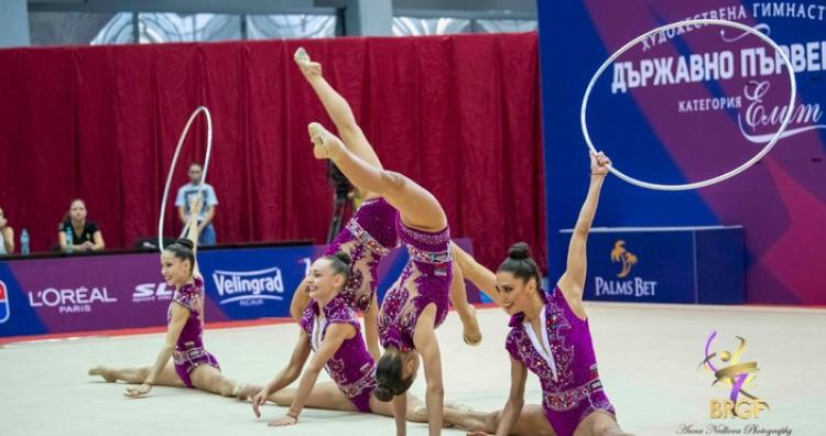 Радвайте се! България е отборен световен шампион по художествена гимнастика във Валенсия