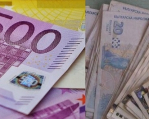 Обявиха промяната с пенсиите с приемането на еврото
